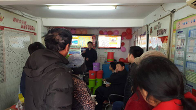 捉住三月的尾巴 连云港一天喜中四部iPhone7二a.jpg