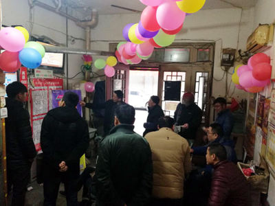 捉住三月的尾巴 连云港一天喜中四部iPhone7一a.jpg