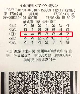 1491529636584208.jpg 1.jpg