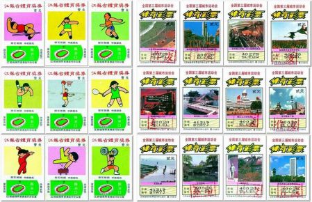 1491870356578568.jpg 1.jpg