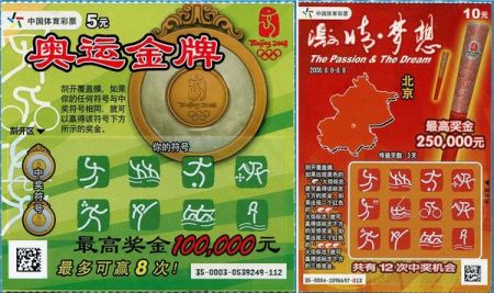 1491870379133502.jpg 3.jpg