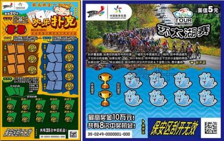 1491870427369695.jpg 5.jpg