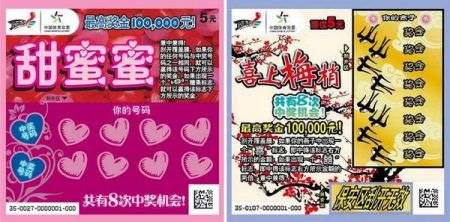 1491870438385529.jpg 6.jpg