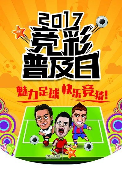 1491874411366650.jpg 3.jpg