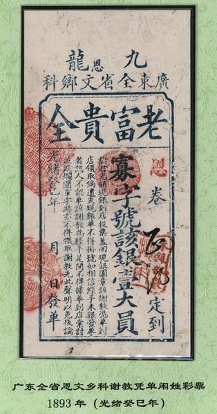 1491874978895315.jpg 1.jpg