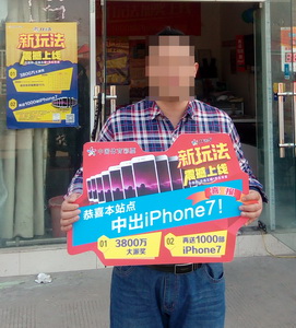 1492155986633279.jpg 1.jpg