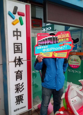 1492158924737521.jpg 1.jpg