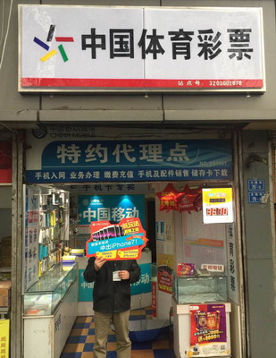 1492501585114029.jpg 1.jpg