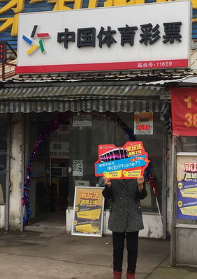 1492503322294523.jpg 1.jpg