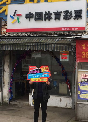 1492503747297054.jpg 1.jpg