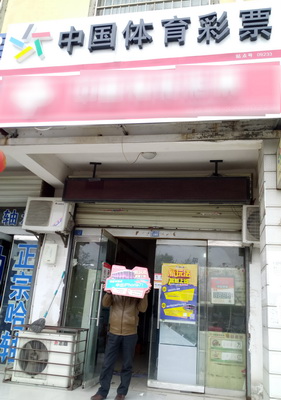 1492509478546740.jpg 1.jpg