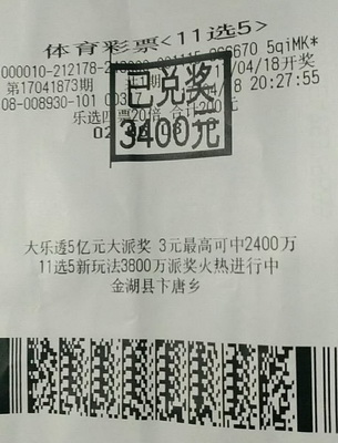 1492588609183512.jpg 1.jpg