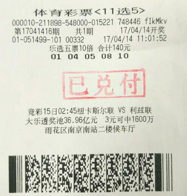 1492758770419445.jpg 1.jpg