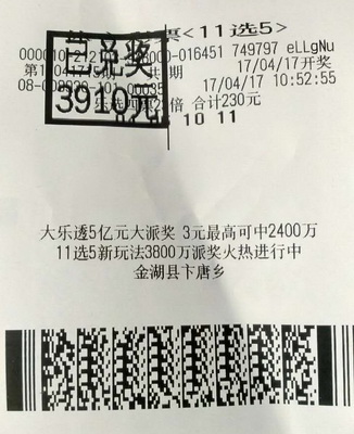 1493002348996223.jpg 1.jpg