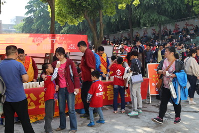 1493712353977962.jpg 3.jpg