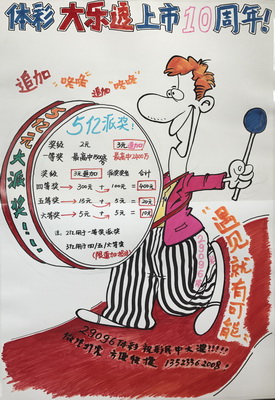 1493773025629221.jpg A403.jpg