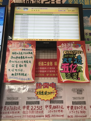 1493773051298536.jpg A405.jpg