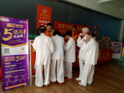 1493796577482238.jpg 03.jpg