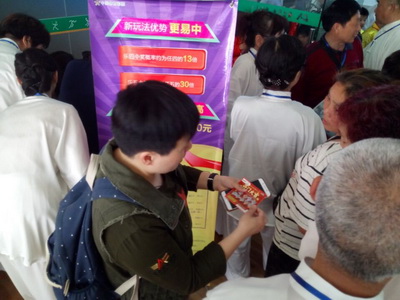 1493796587561529.jpg 04.jpg