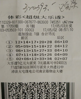 1494208008128289.jpg 1.jpg