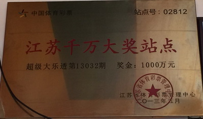 1494291920849206.jpg 1.jpg