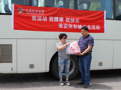 1494378497646278.jpg 2.jpg