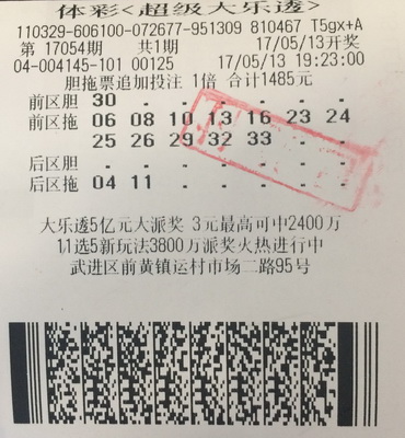 1494839485404725.jpg 1.jpg