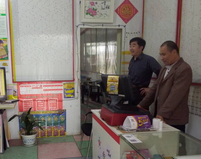 1494839492359040.jpg 2.jpg