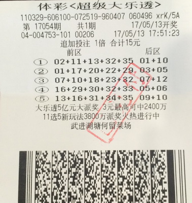 1494839798163881.jpg 1.jpg