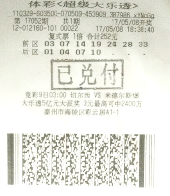 1494902735595931.jpg 1.jpg