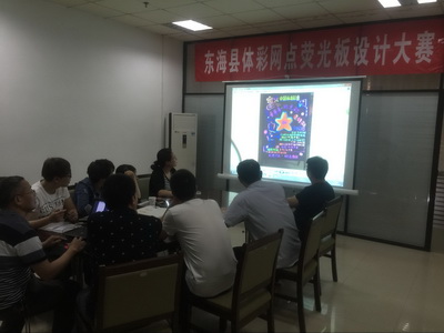 1495006395183121.jpg 1.jpg