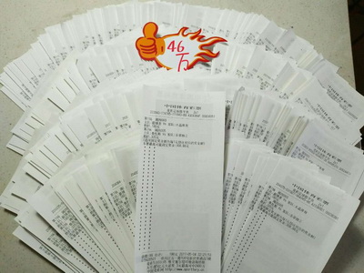 1495155219148173.jpg 2.jpg