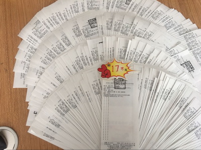 1495155255841215.jpg 4.jpg