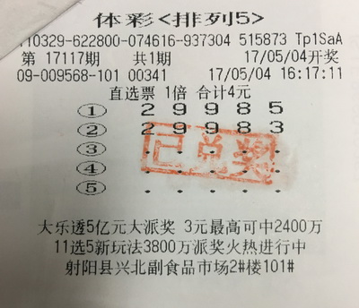 1495184098936958.jpg 1.jpg