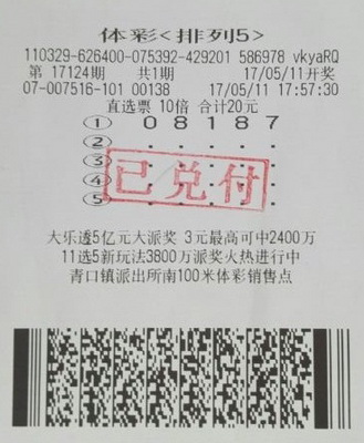 1495501060359147.jpg 1.jpg