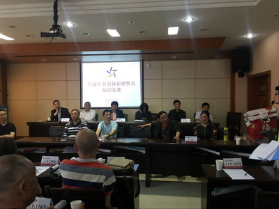 1495502909170178.jpg 1.jpg