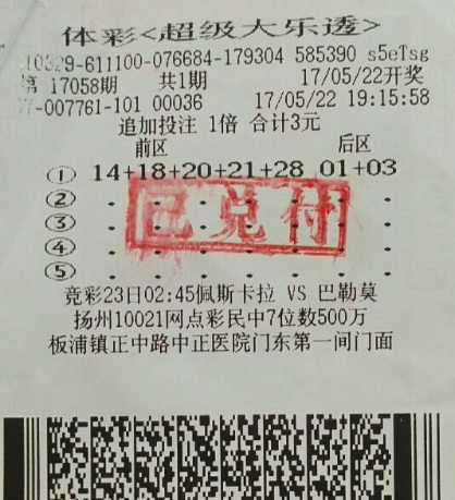 1495699641157848.jpg 1.jpg