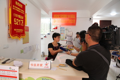 1496391243283616.jpg 1.jpg