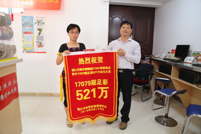 1496391256221835.jpg 3.jpg