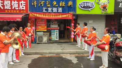 1496392995847694.jpg 4.jpg