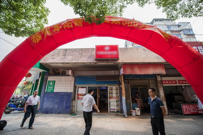 1496393143398212.jpg 1.jpg