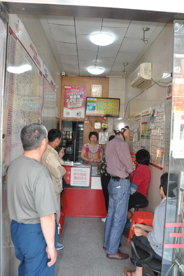 1496645033169073.jpg 2.jpg