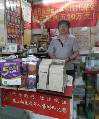 1496646344911064.jpg 2.jpg