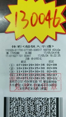 1496646719709045.jpg 1.jpg