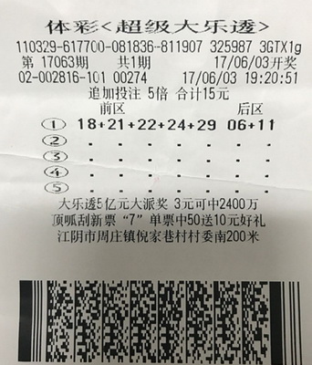 1496732429676685.jpg 01.jpg