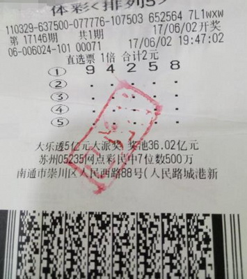 1496798391227424.jpg 1.jpg