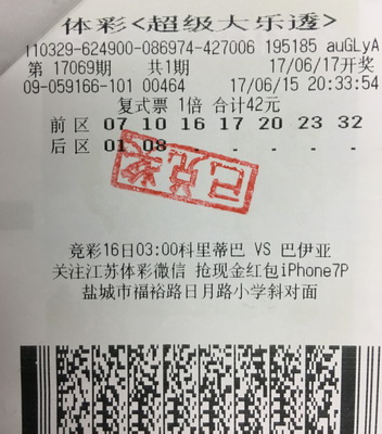 1498548326864610.jpg 1.jpg