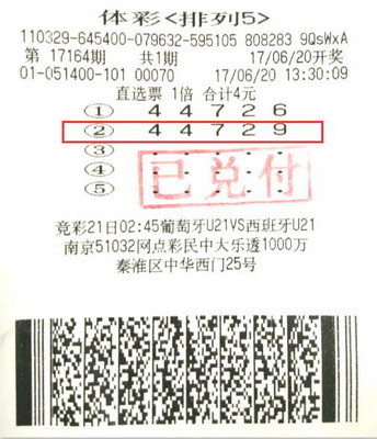 1498549646302349.jpg 1.jpg