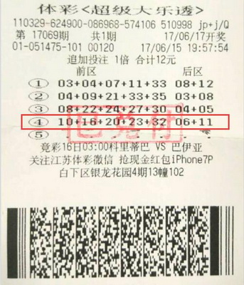 1498725845165271.jpg 1.jpg