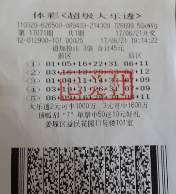 1498728933598688.jpg 1.jpg